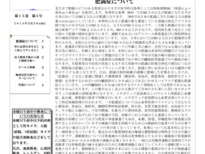 1405PUBのサムネイル
