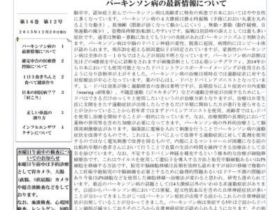 1512PUBのサムネイル