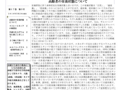 1605PUBのサムネイル