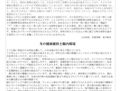 1701のサムネイル